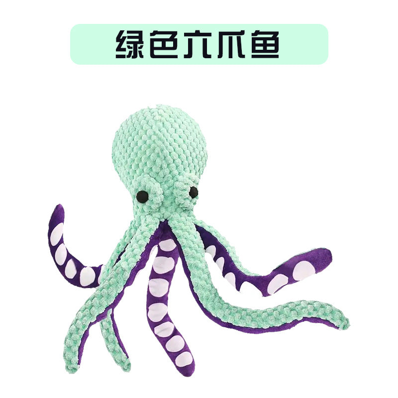 Amazon Octopus Dog Plush Toy Voice Interactive Boredom Companion Pet Large Dog Anti-Demolition Home