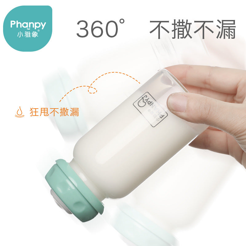 Xiaoyaxiang breast milk preservation bottle glass milk storage bottle wide diameter standard diameter baby milk storage bottle breast milk storage cup
