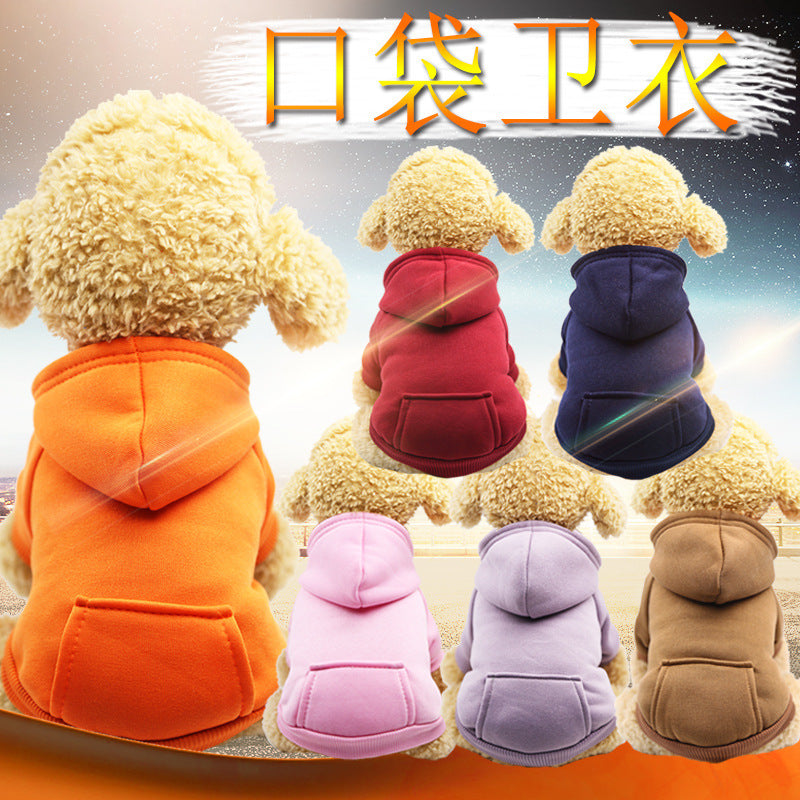 Autumn and winter sweater denim pocket two-legged clothes sports wind pet clothes dogs cats pet clothes supplies