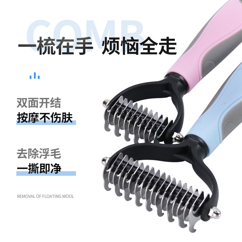 Pet Supplies Amazon Popular Knot Comb Pet Hair Removal Comb Double-sided Stainless Steel Pet Knot Comb