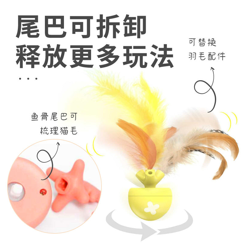 Pet cat toy fish bone rolling ball USB electric cat ball self-entertainment cat stick with replaceable feathers