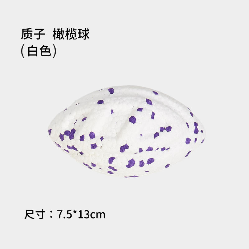 FOFOS two Fuli dog toy balls chew-resistant grinding toys Border Collie Golden Retriever Corgi large dog pet balls