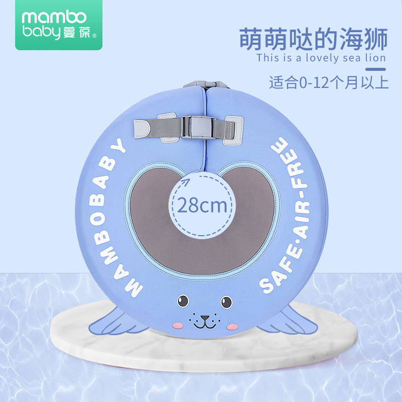 Swimming ring neck ring children's armpit ring children's free inflatable lying ring Manbao shade cartoon arm ring seat ring baby