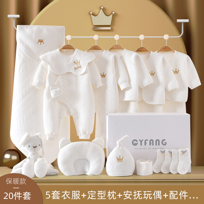 Baby Gift Box Set Newborn Gift Full Moon Gift Baby Clothing Newborn Supplies Spring Autumn Winter