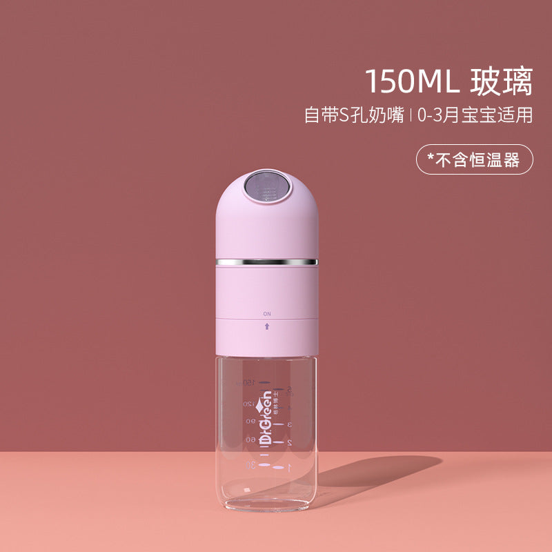 Newborn baby glass PPSU feeding bottle