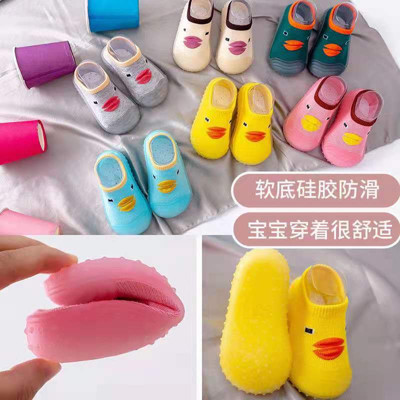 Baby toddler shoes spring and autumn baby soft bottom indoor boys and girls 0-3 years old floor socks do not drop heel socks shoes