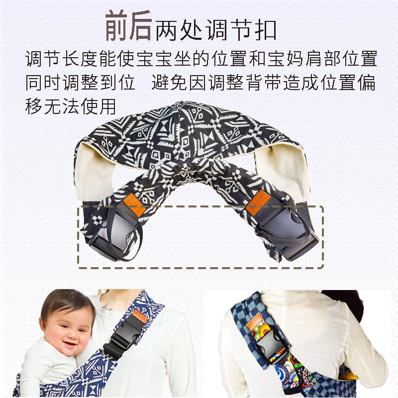 Mother's love crossbody new baby newborn child baby carrying artifact waist stool four seasons travel convenient baby carrier