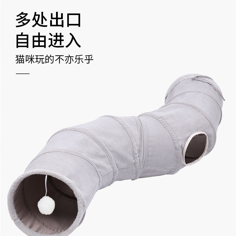 Pet Supplies Amazon New Suede S-Type Cat Tunnel Toy Foldable Channel Self-Hi Cat Toy
