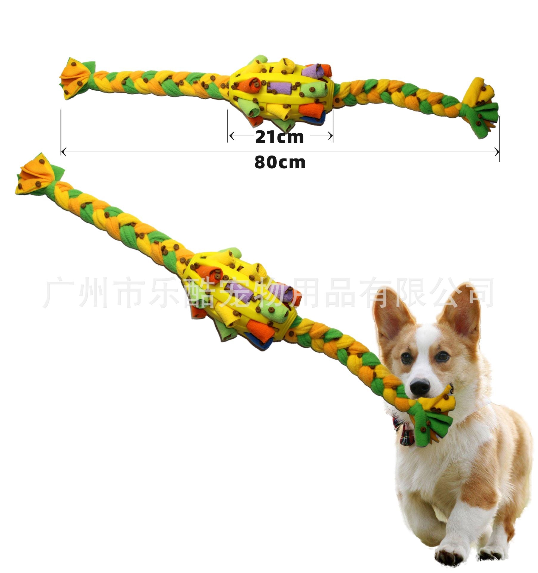 Cross-border new pet interactive football sniffing ball, dog sniffing toy ball, cat foraging for food and leaking food ball