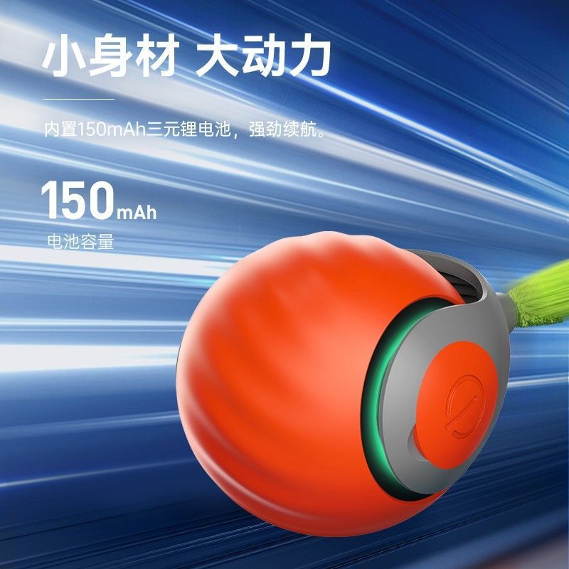 New dog pet toy ball, pop ball, self-entertainment and cat-entertaining ball, chew-resistant cat chasing toy artifact