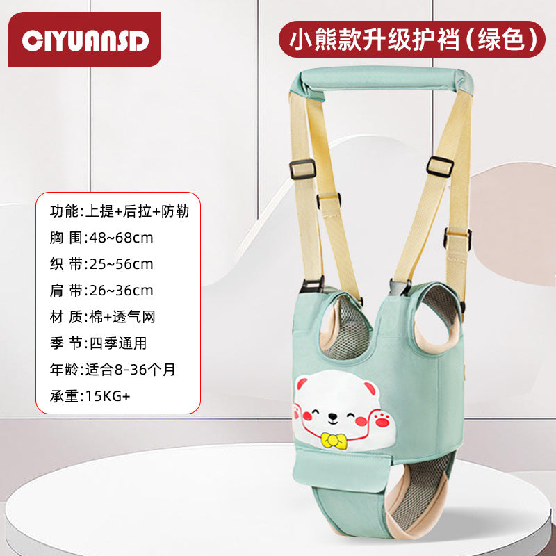 Baby learning to walk belt multifunctional breathable learning walking belt infant and young children anti-lost belt waist protection anti-fall anti-strangulation traction rope