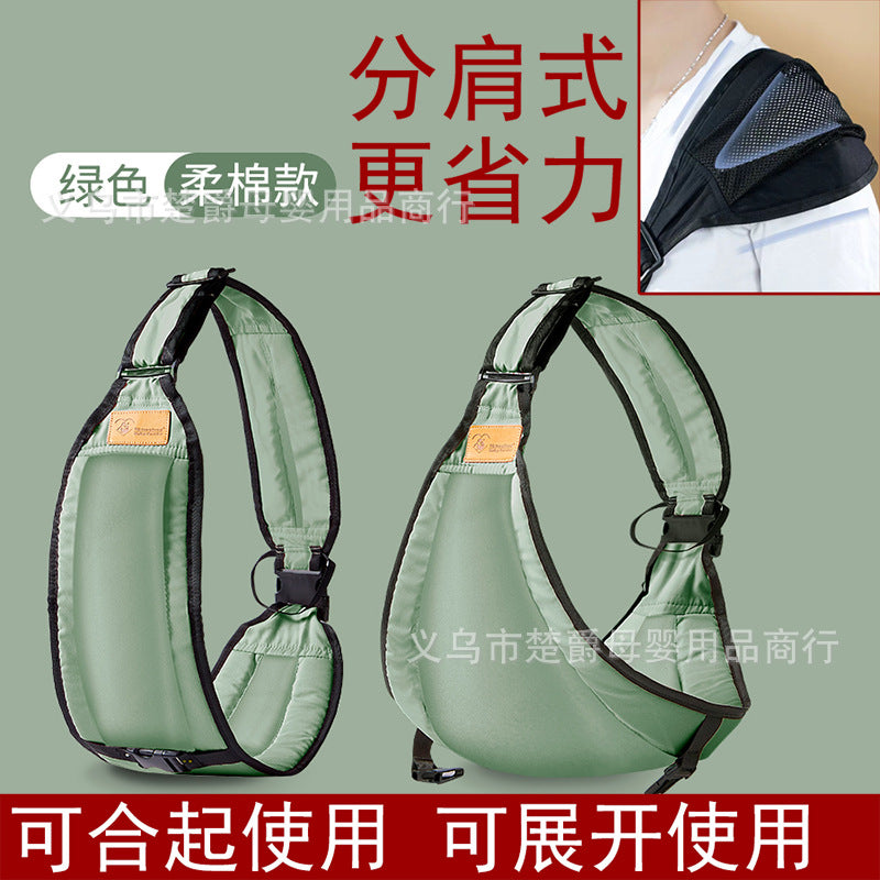 Baby waist stool baby carrier baby holding artifact convenient children's travel supplies front holding summer thin simple
