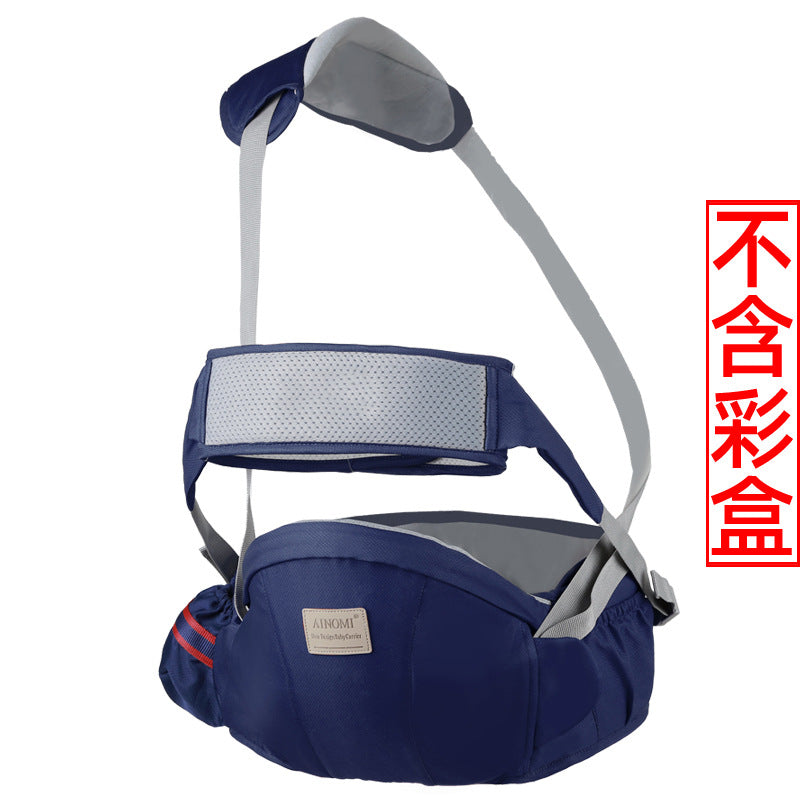 Baby carrier waist stool baby carrier baby carrier baby carrier cross-border children carrier