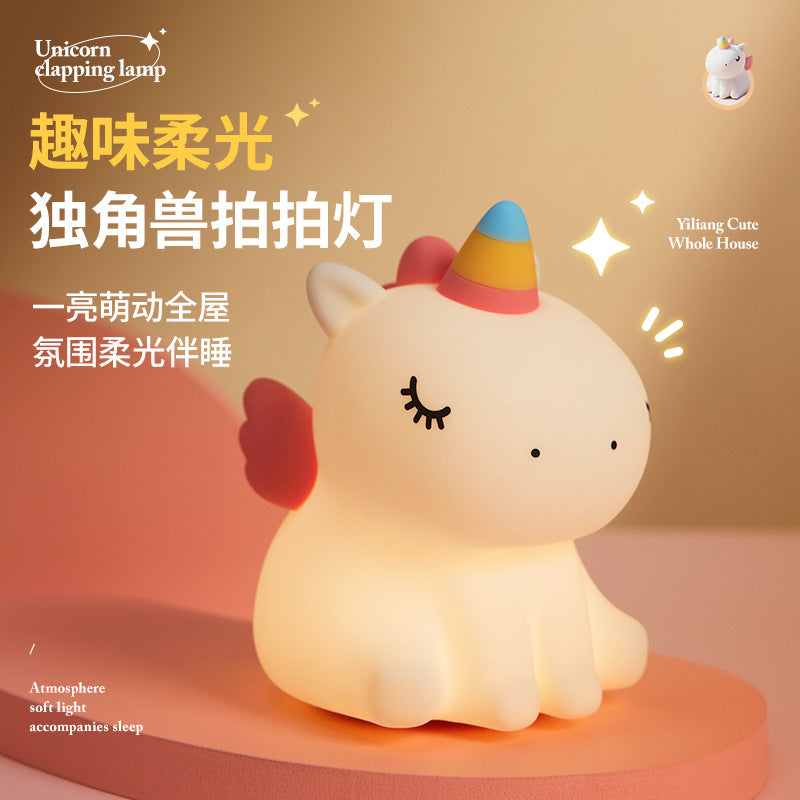 Silicone pat lamp night light panda pat lamp soft light eye protection voice control night light