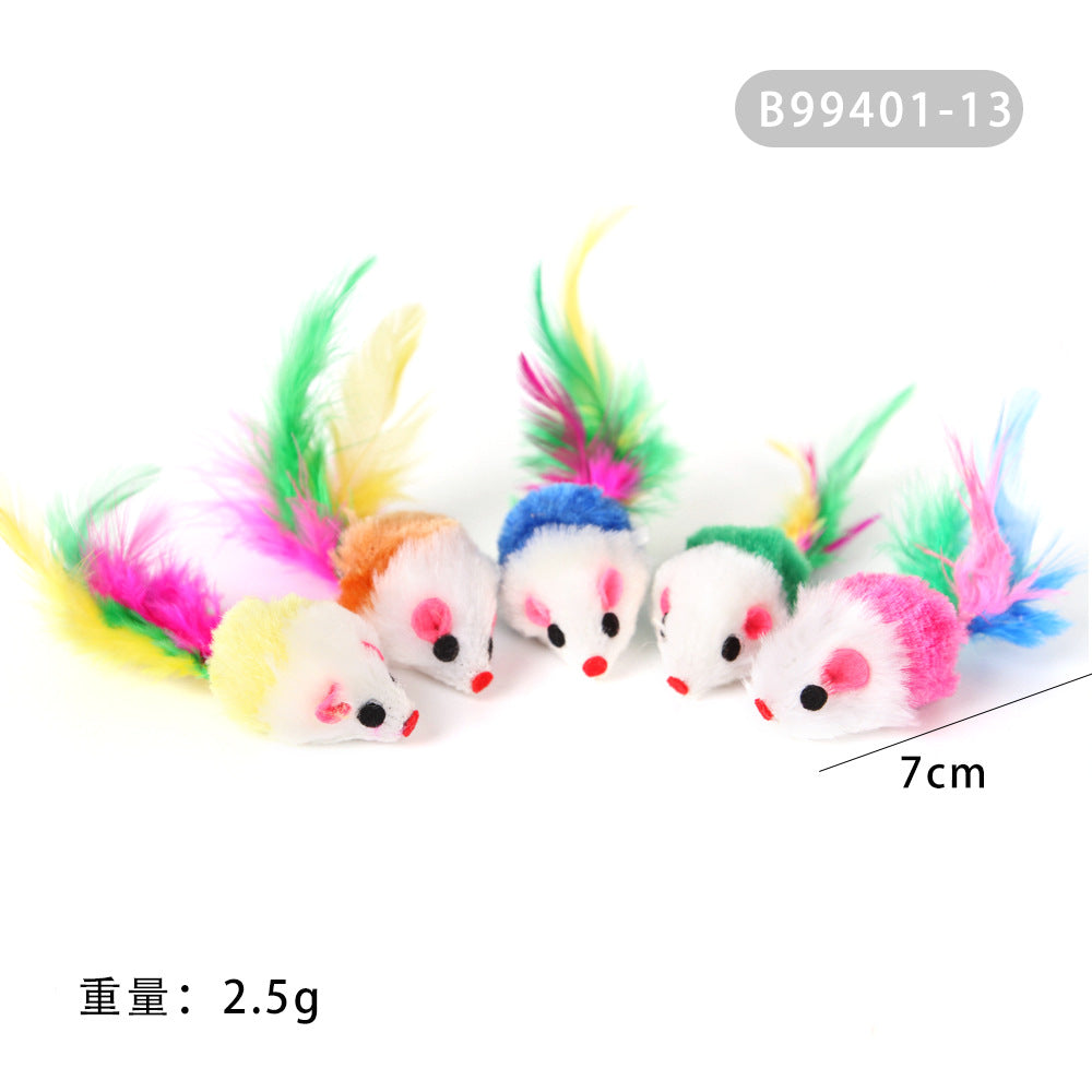 Summary of cat toy combination accessories Plastic bell ball flower drum rainbow ball feather mouse pet cat toy