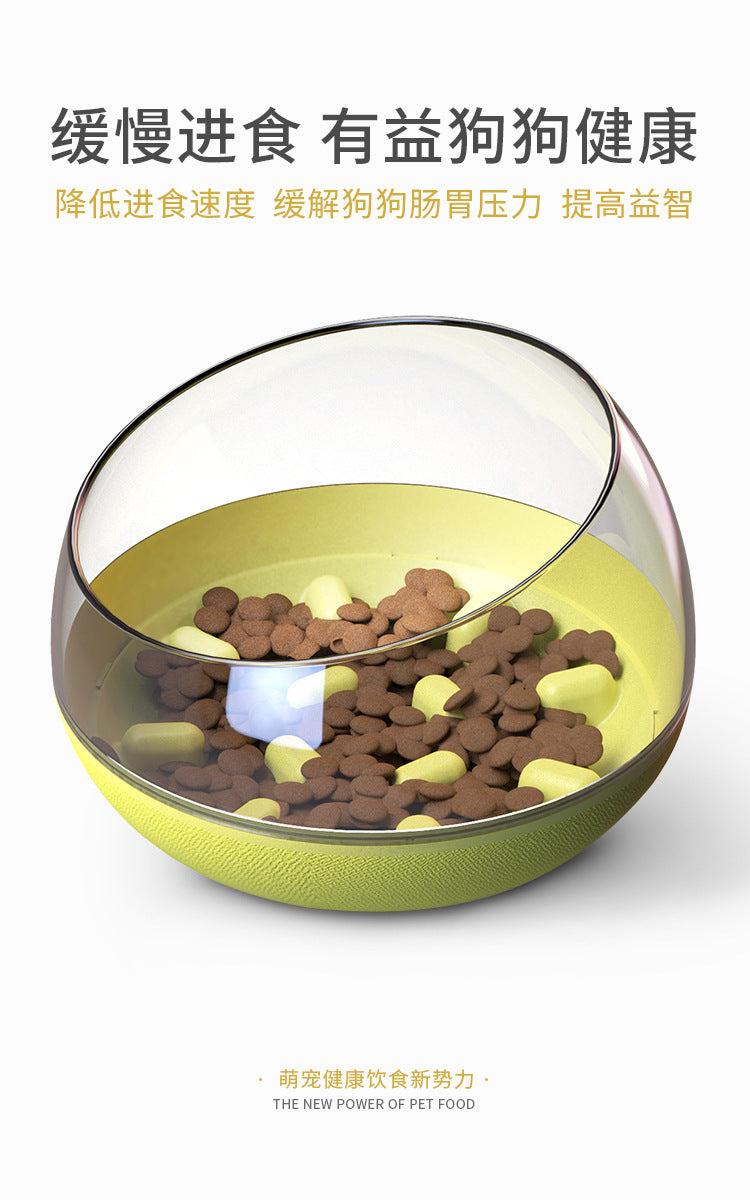 Amazon's best-selling anti-spill dog food bowl, slow feeding, anti-choking round bowl, creative tumbler bowl toy, easy to clean pet