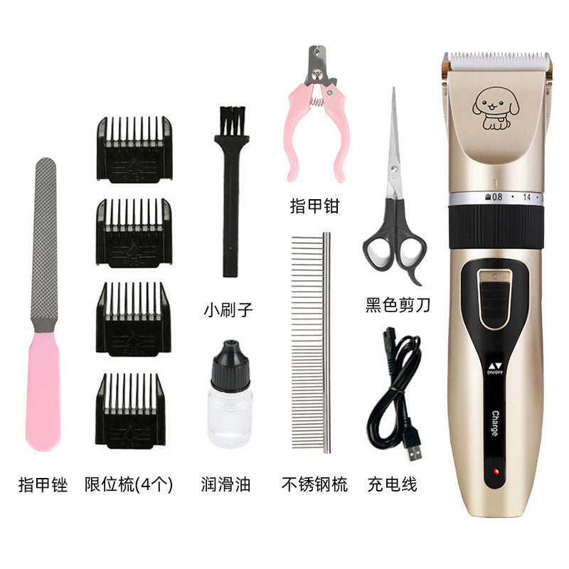 Cross-border dog shaver pet hair clipper cat hair clipper set clipper pet supplies trimming tool