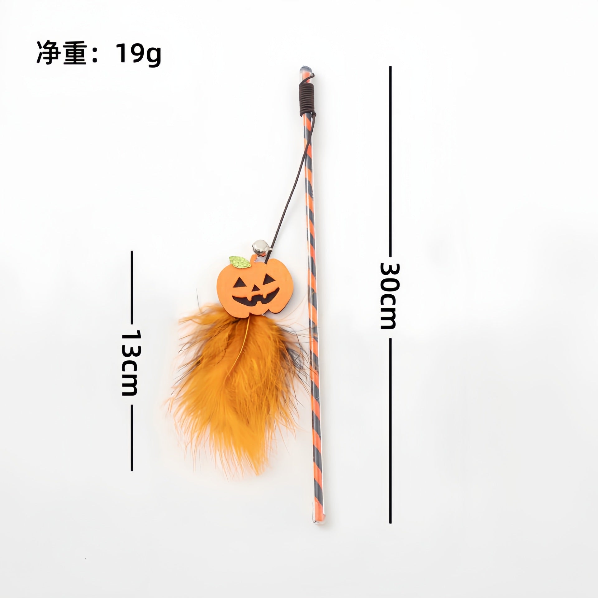 Cross-border new Halloween cat toys new cat teaser pumpkin ghost feather bell plastic cat toy manufacturer