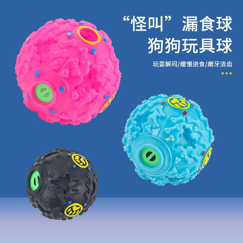Screaming ball leaking food ball dog toy leaking food ball alone to hide food large dog teether pet slow food ball 6