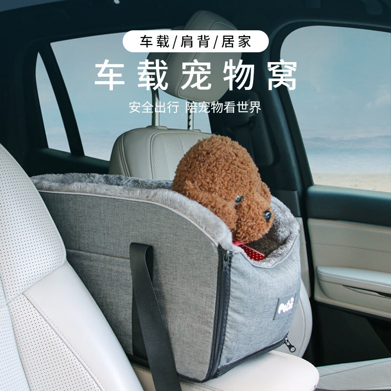 Cross-border pet car cat and dog kennel, car central control bag cat kennel, car cushion seat, pet outing handbag
