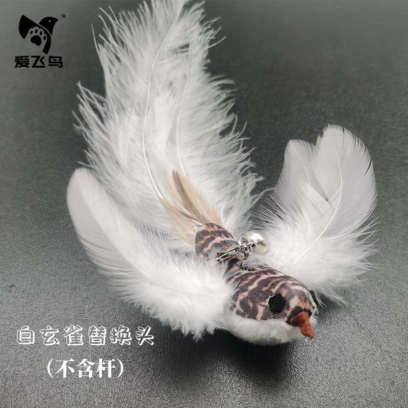 Love Bird Cat Toy Colorful Feather Bird Steel Wire Long Rod Amusing Cat Stick Replacement Head Self-Hi Bite-resistant Pet Toy