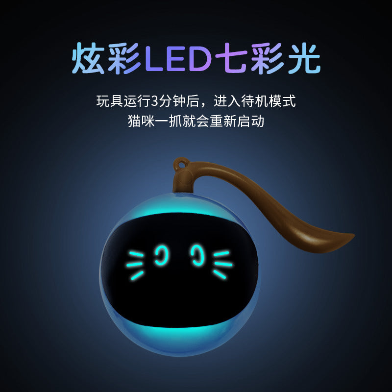 Cat Toy Electric Cat Ball Rechargeable Pet Magic Ball Automatic Intelligent Cat Teasing Stick Self-entertainment Kitten Toy
