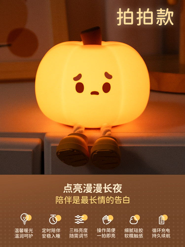 Silicone pat lamp night light panda pat lamp soft light eye protection voice control night light