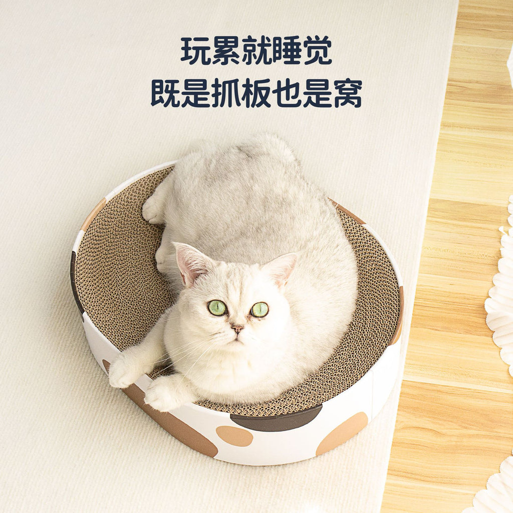 Factory ready stock cat scratching nest oval cat scratching board cat nest cat claw board corrugated cat claw grinding toy pet supplies