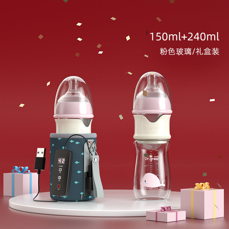 Dr. Green's Constant Temperature Rapidly Brewing Baby Bottle Newborn Baby Goes out and Quickly Brews Night Milk Artifact Night Insulation Heated Baby Bottle