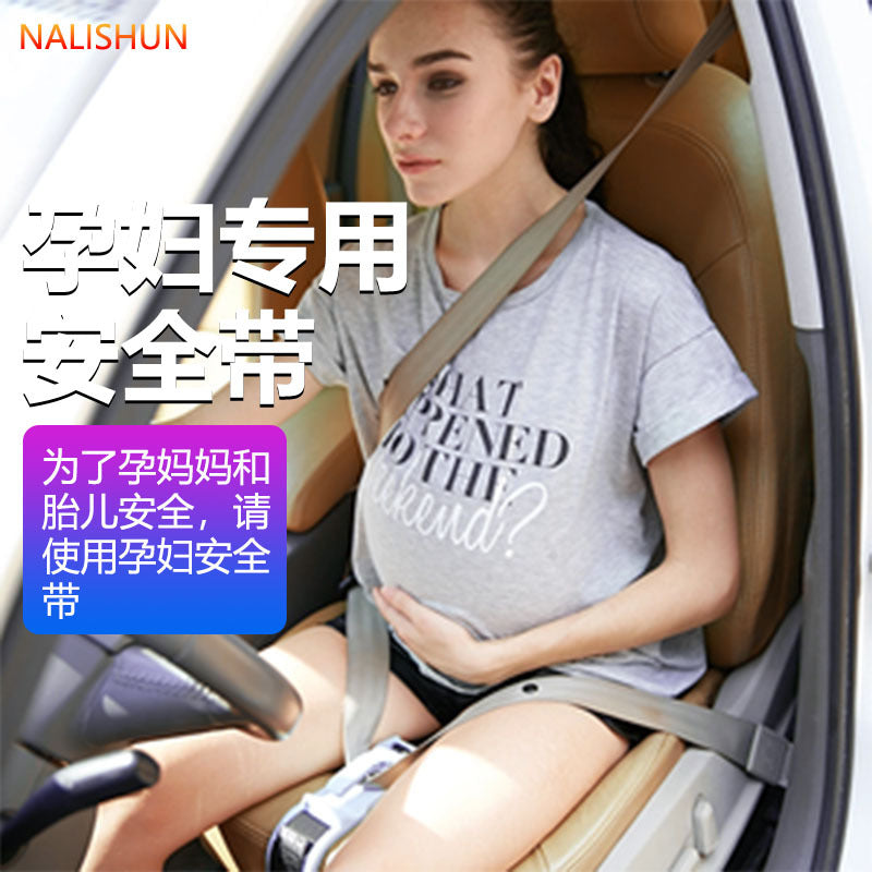Maternity driving seat belt Maternity seat belt protection unborn baby comfort Pregnant mother belly safety