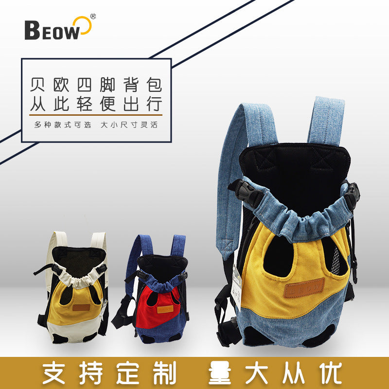 Dogs go out shoulders portable pet backpack dog bag back dog artifact cat small and medium-sized dogs carry a generation of hair