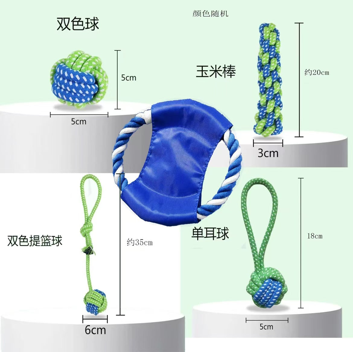 New dog toy chew rope strong and bite-resistant dog teething stick self-entertaining medium and large dog toys pet supplies