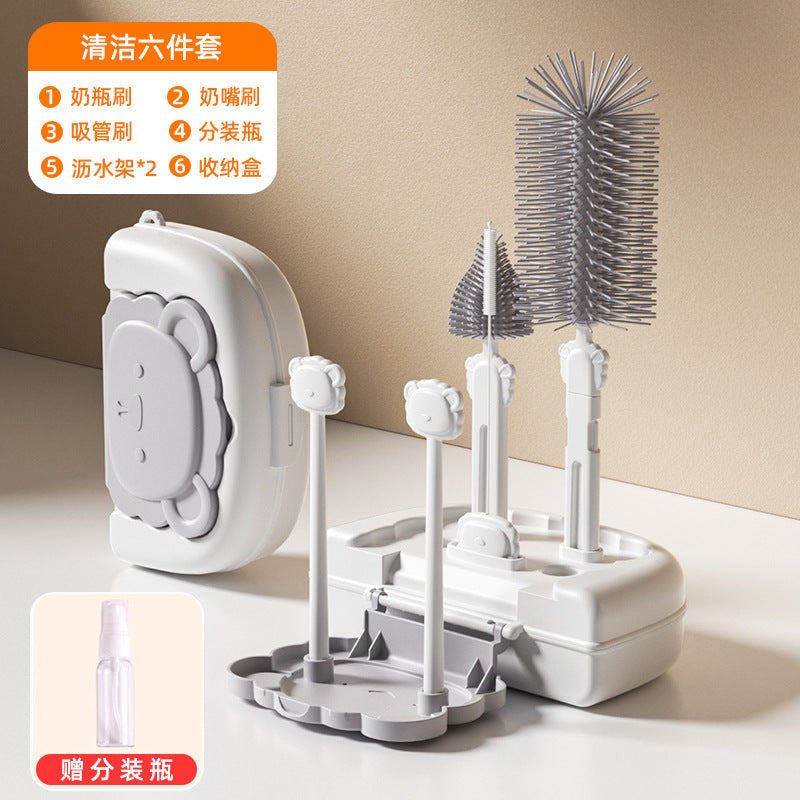 Infant cleaning brush set children's straw brush cup brush drain rack with storage box baby silicone bottle brush