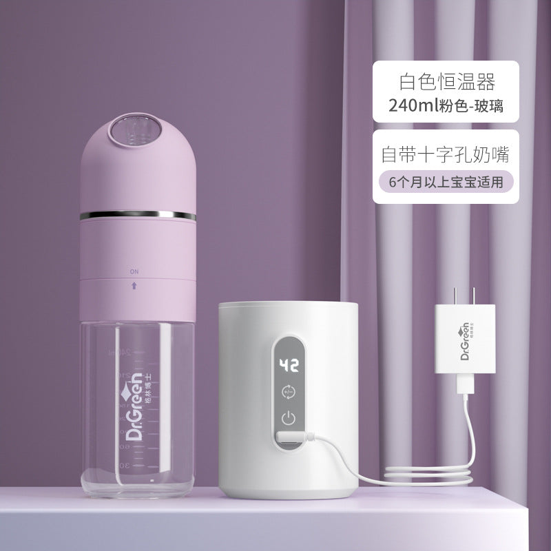 newborn constant temperature fast flushing bottle portable rechargeable night milk artifact heating baby insulation bottle