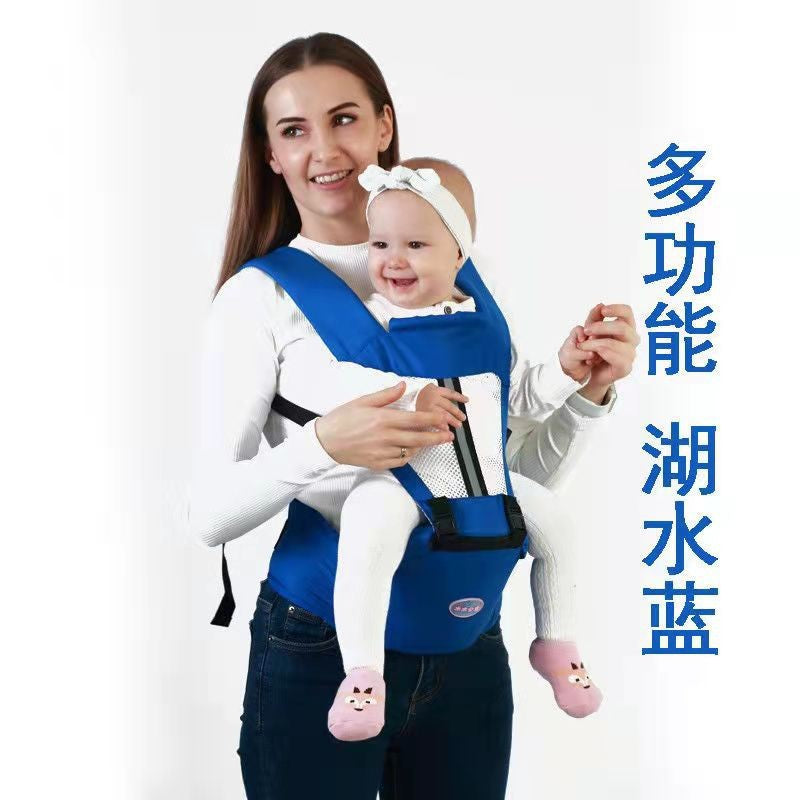 Baby carrier baby waist stool lightweight four seasons multifunctional front holding front and back dual use summer outing baby holding artifact