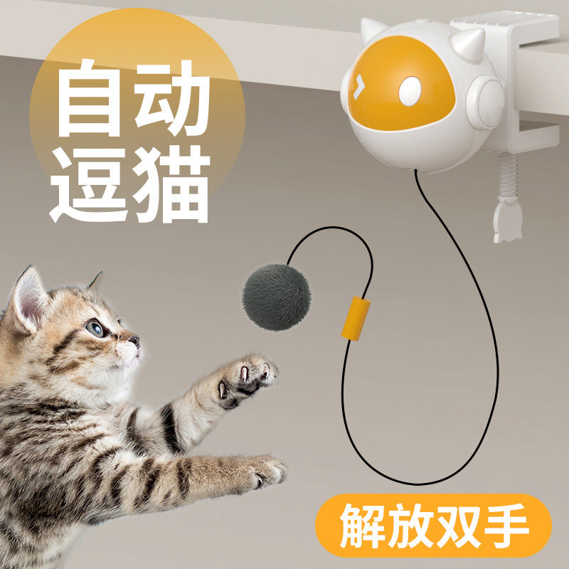 Automatic cat teaser, intelligent telescopic and bite-resistant cat teaser, lazy hanging cat teaser, self-entertainment pet toy