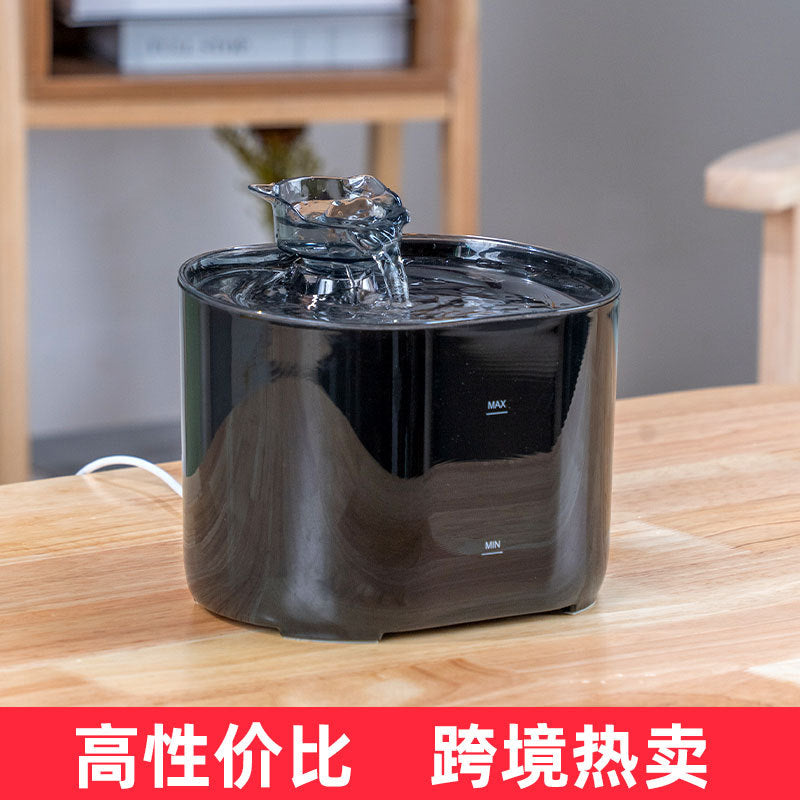 New cat water dispenser, circulating filtered flowing water, smart pet automatic water feeder, water bowl, cross-border best seller