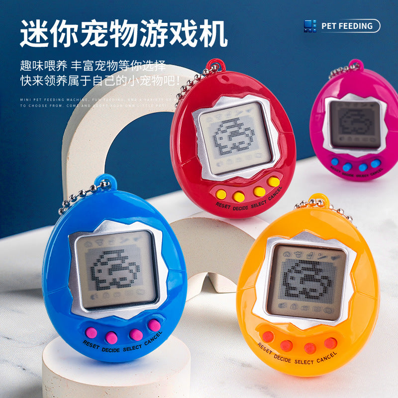 Children's nostalgic feeding elf pet electronic game console mini creative pet machine keychain pendant male toy