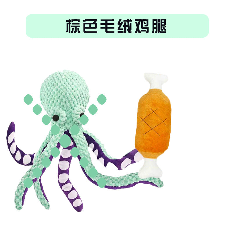 Amazon Octopus Dog Plush Toy Voice Interactive Boredom Companion Pet Large Dog Anti-Demolition Home