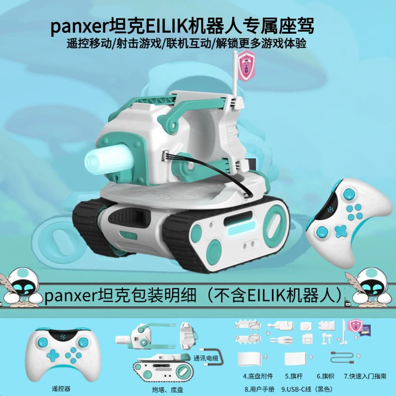eilik robot AI artificial intelligence dialogue interactive companion emo desktop electronic pet smart toy cross-border