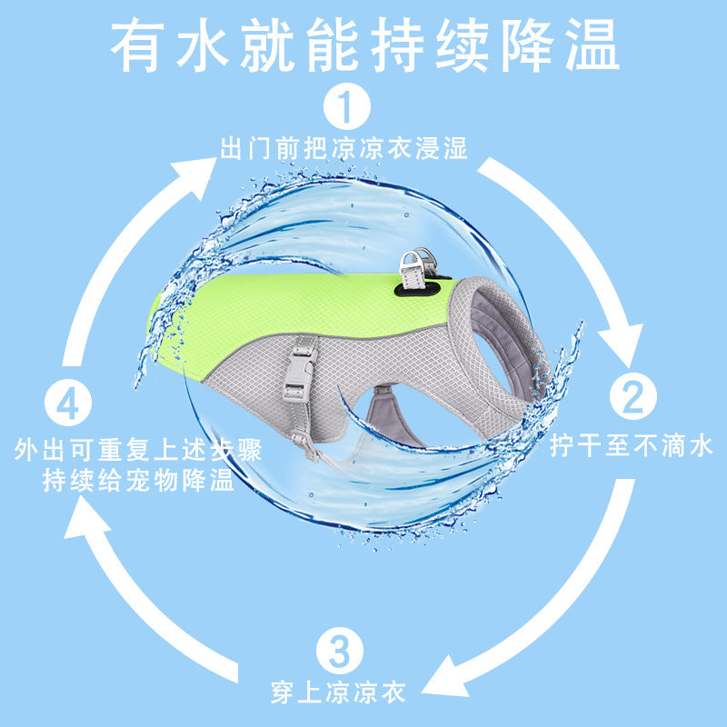 Cross-border new product summer pet cool clothes cooling vest heatstroke prevention breathable heat dissipation dog clothes method fighting cool clothes