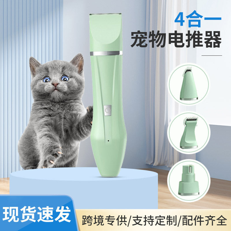 Cross-border pet electric hair clippers for cats and dogs, cat-specific grooming and shaving, dog hair clipping artifact shaving device