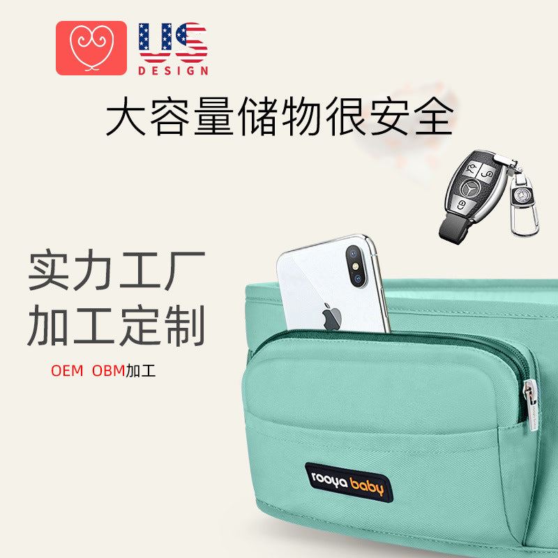 Cross-border baby waist stool multifunctional stool child holding baby artifact front and back dual-use lightweight four-season baby carrier