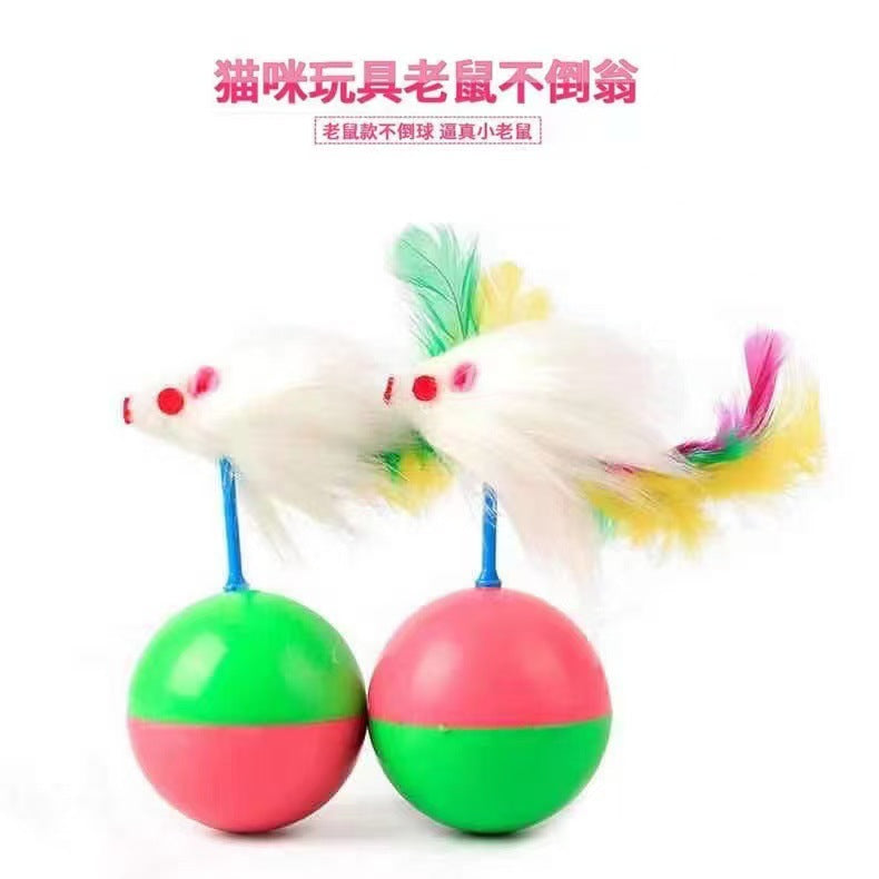 Cat Toys Simulation Plush Mouse Three-Piece Combination Kitten Toy Catnip Cat Amusement Pet Supplies