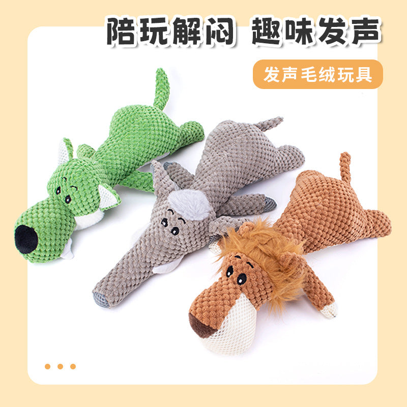 Cross-border pet plush toy, dog vocal toy, prone lion, elephant, wolf molars, bite-resistant companion toy