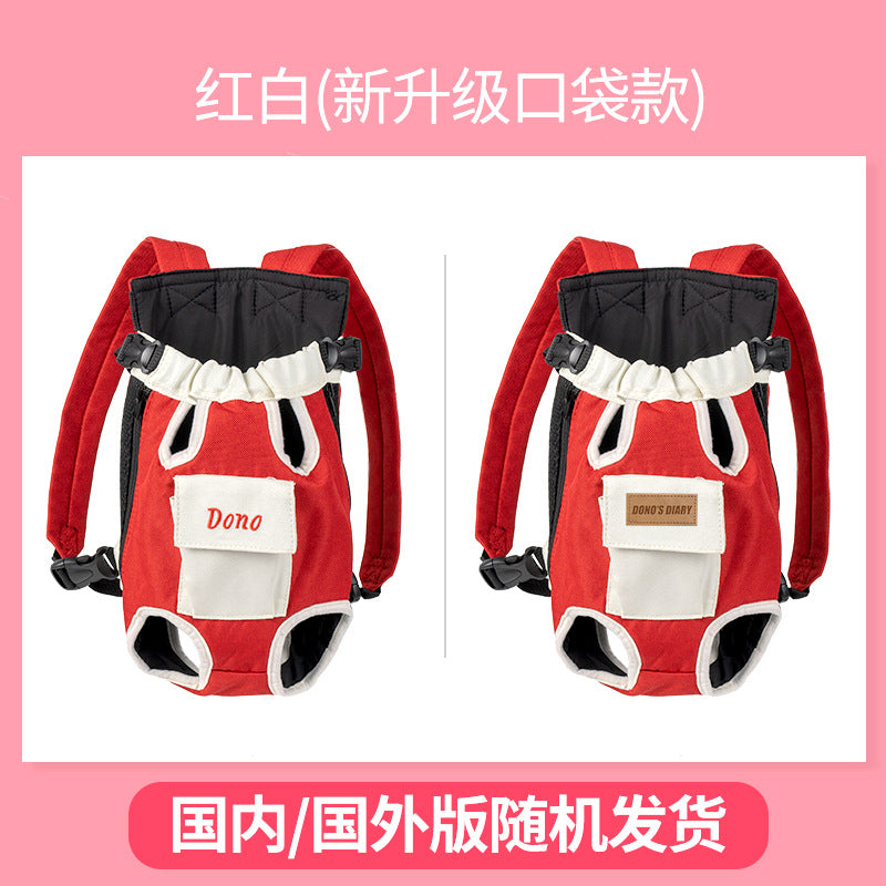 Dogs go out shoulders portable pet backpack dog bag back dog artifact cat small and medium-sized dogs carry a generation of hair