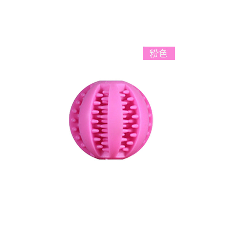 Amazon pet toy ball dog toy rubber chew-resistant teeth cleaning ball dog toy ball wholesale