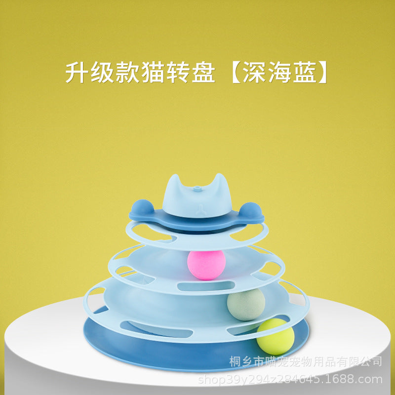 Cross-border new cat toy four-story track amusement ride with funny cat stick space tower turntable interactive toy pet