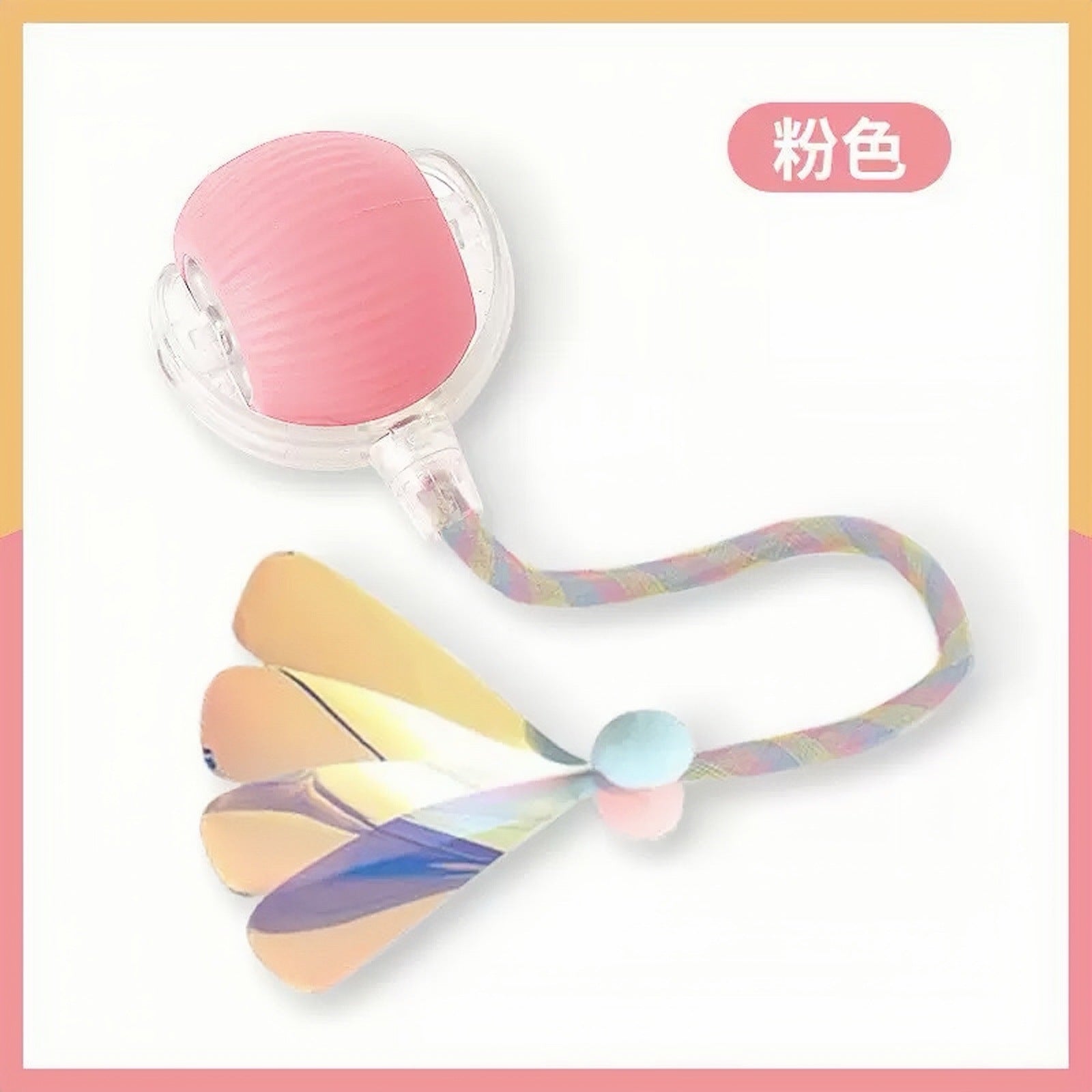 Cross-border hot-selling automatic cat ball cat toy ball jumping ball pet supplies self-entertainment artifact cat toy