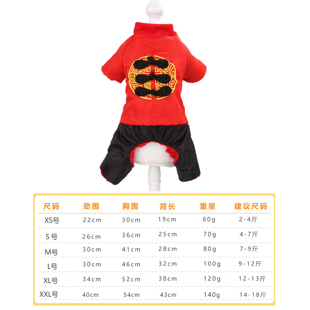 T Manufacturer New Pet Clothes Coral Fleece Puppy Clothes Cartoon Elk Dog Transformation Clothes Autumn and Winter